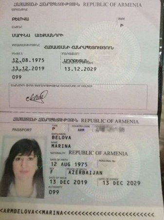 Ermənilər şokda: İrəvanda “Azərbaycan” yazılan pasportlar 