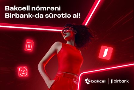 “Bakcell” və “Birbank” Azərbaycanda ilkə imza atdı “Bakcell” və “Birbank” Azərbaycanda ilkə imza atdı